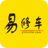 易修车手机版