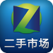 中关村二手安卓版