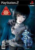零刺青之声 汉化版