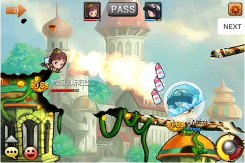 弹弹岛online v1.5.0 安卓手机版图3