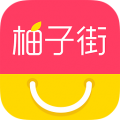 柚子街
