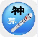 运费计算器