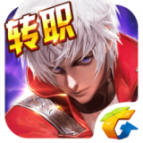 魔龙与勇者破解版