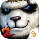 太极熊猫2 V1.2.5 iPhone版