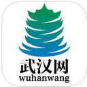 武汉网
