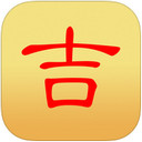 好名字