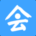会展易app