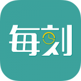 每刻兼职
