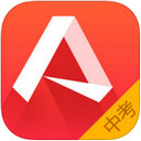 中考app V3.0 ios版
