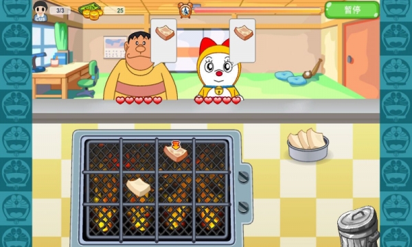 叮当猫烧烤档游戏 v2.0 安卓版图1