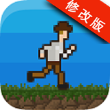 你必须造一艘船修改版