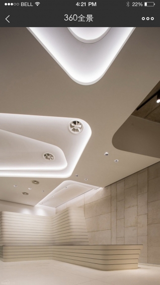 构家房产 v2.1 安卓版图3