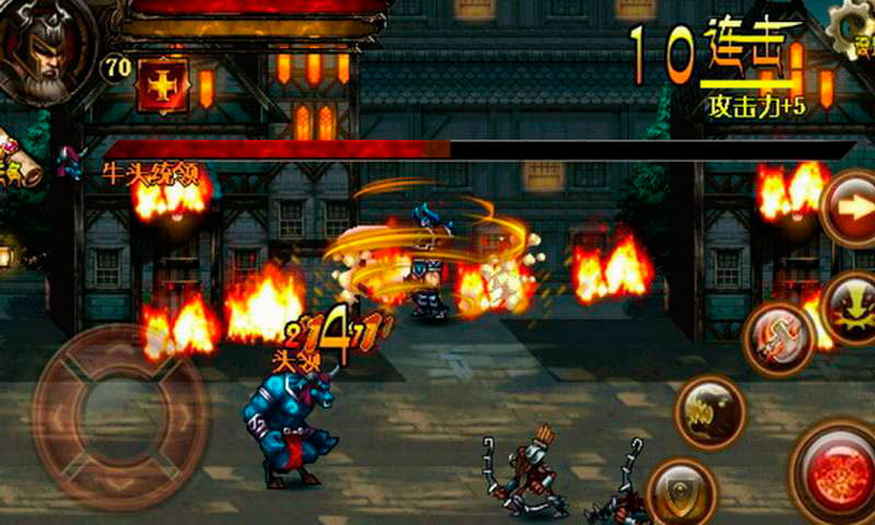 暗黑再临战神之怒 v1.0.1 免费安卓版图2