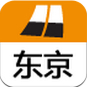 东京旅游攻略 v3.2 安卓版