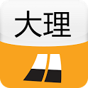 大理旅游攻略 v1.7 安卓版