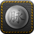 脉可寻名片安卓