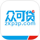 众可贷借款app
