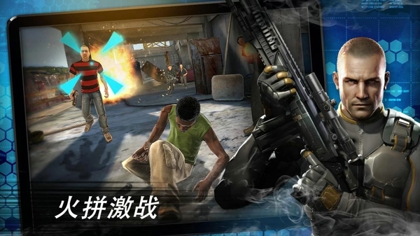 杀手狙击之神 v5.1.0 内购版图3