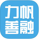 力帆善融app