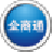 全商通客户管理软件
