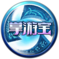 风暴英雄掌游宝电脑版