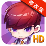 快乐酷跑破解版