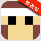 像素跑者破解版