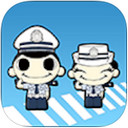 深圳交警app