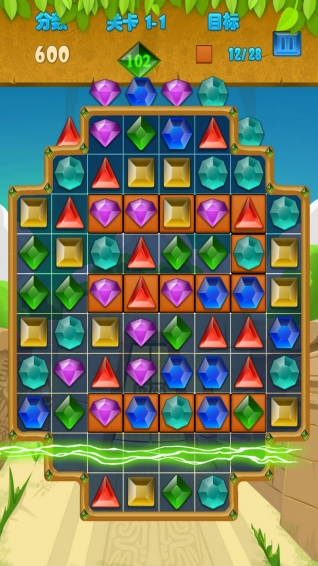 开心消灭宝石迷阵 v2.62 安卓版图4