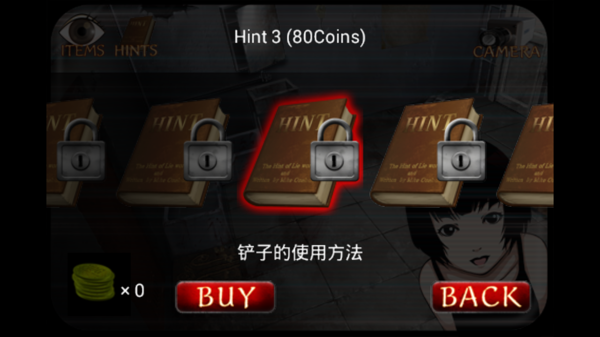 监狱脱出少女lie下载 v1.2 中文版图1