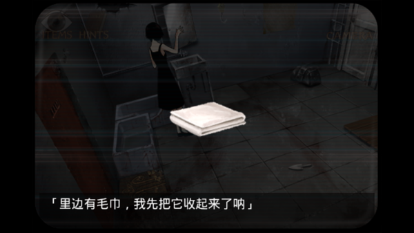 监狱脱出少女lie下载 v1.2 中文版图3