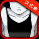 监狱脱出少女lie