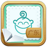 学说广东话手机版