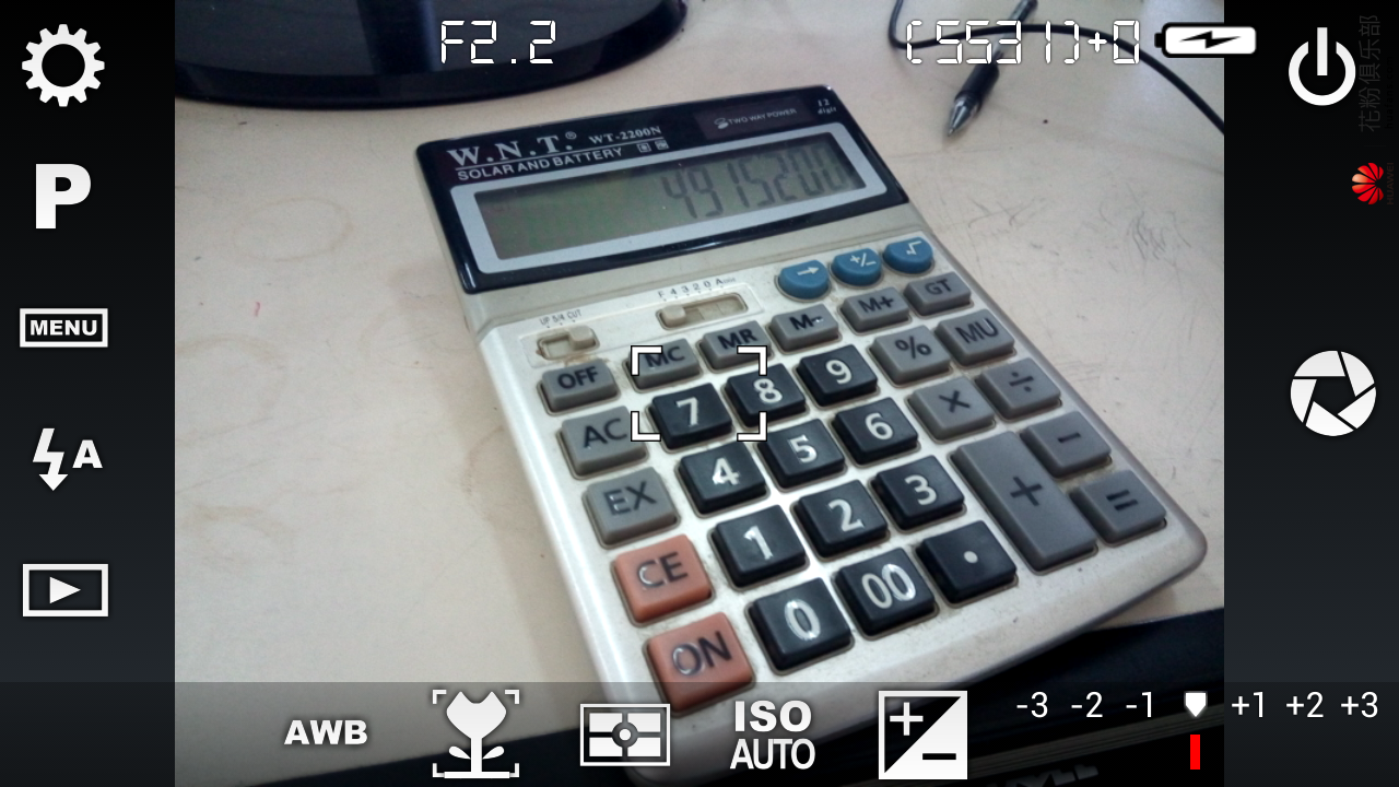 安卓专业相机CameraFV-5 v1.46 汉化版图3