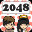脸萌2048