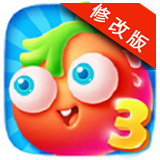 狂热花园3