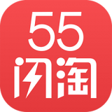 55闪淘app