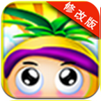 果宝特攻夏日大作战