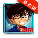 名侦探柯南银翼骑士破解版