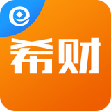 希财贷款