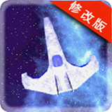 事件视界修改版