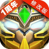 果宝三国破解版下载 v3.3 无限元宝修改版