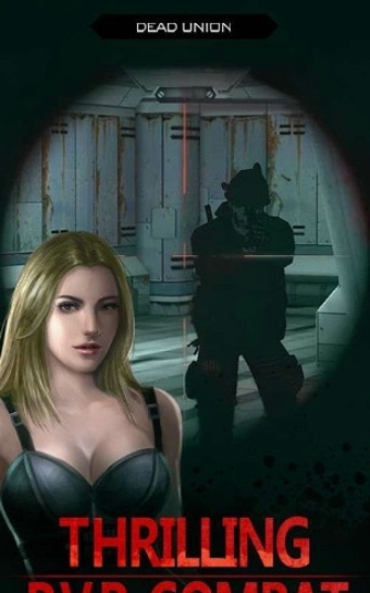 死亡联盟无限子弹修改版 v1.9.2.6210 安卓版图3