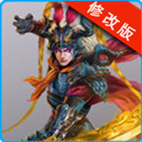 魔血之剑破解版
