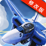 空中战魂EX
