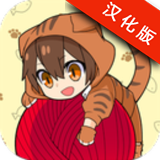 猫耳少年育成