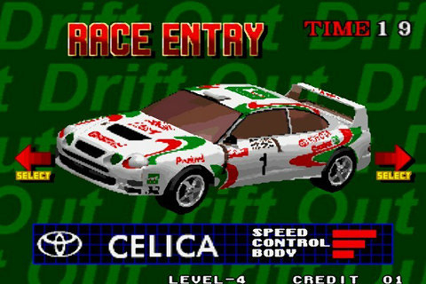 急速飙车3 v1.0 安卓版图1