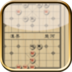 象棋残局