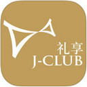 锦江礼享下载