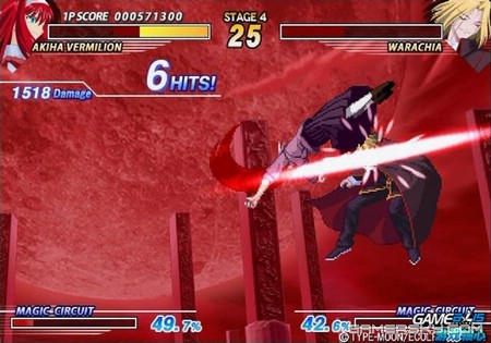 月姬格斗下载 单机硬盘版图3